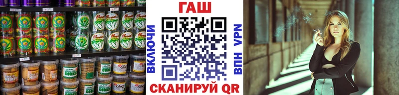 Canna-Cookies конопля  закладка  Советская Гавань 
