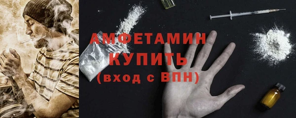 крисы Арсеньев