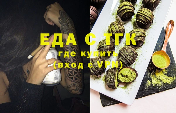 герыч Аркадак