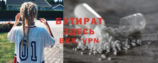 крисы Арсеньев