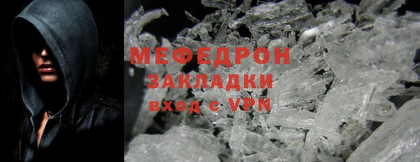 крисы Арсеньев