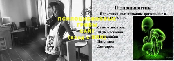 герыч Аркадак