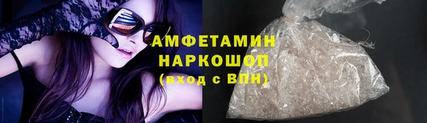 apvp Армянск