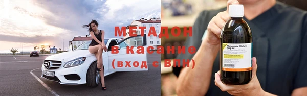 apvp Армянск
