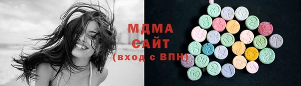 jwh Осинники