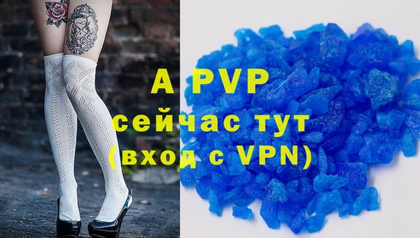 крисы Арсеньев