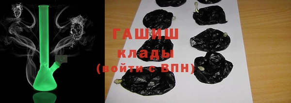 герыч Аркадак