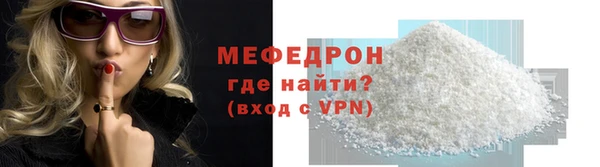 apvp Армянск