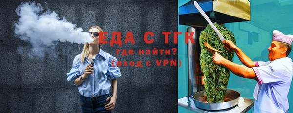 крисы Арсеньев