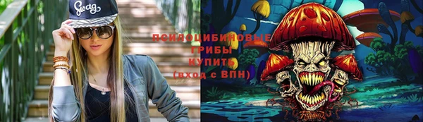 герыч Аркадак