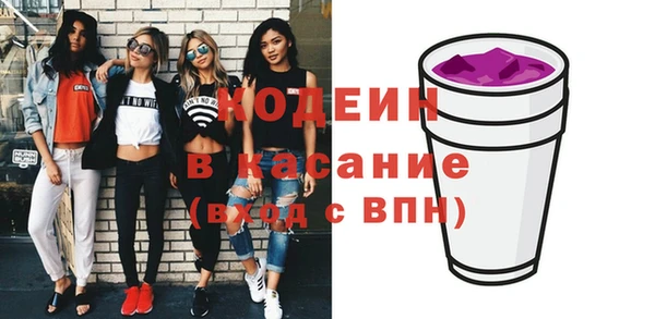 крисы Арсеньев