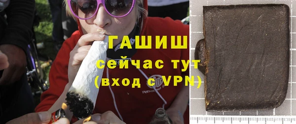крисы Арсеньев