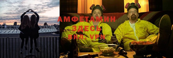 apvp Армянск