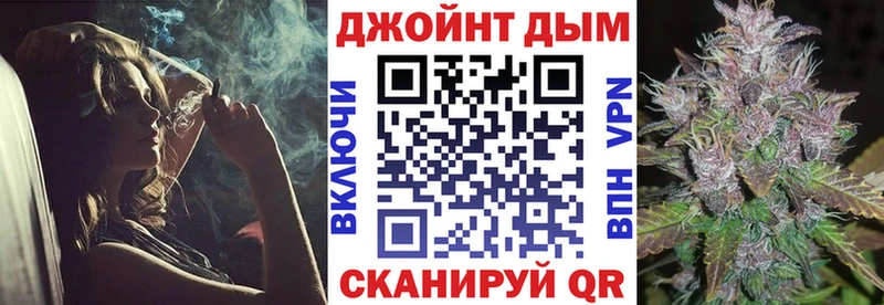 как найти наркотики  Советская Гавань  Марихуана тримм 